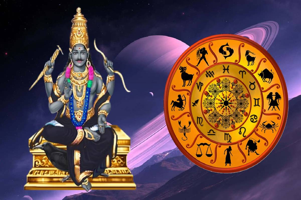 சனி நட்சத்திரப் பெயர்ச்சி: இந்த 3 ராசிகளுக்கு இனி பொற்காலம் ஆரம்பம்! | Shani Nakshatra Peyarchi Who Get Huge Luck சனி நட்சத்திரப் பெயர்ச்சி: இந்த 3 ராசிகளுக்கு இனி பொற்காலம் ஆரம்பம்! | Shani Nakshatra Peyarchi Who Get Huge Luck