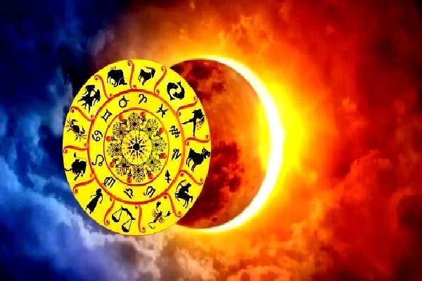 2026 இன் முதல் சூரிய கிரகணம் இன்று: உருவாகும் 4 ராஜயோகத்தின் முழு பலனும் இந்த 4 ராசிக்கு தான்! | 2026 Solar Eclipse On Today Time Rashi Effect Luck 2026 இன் முதல் சூரிய கிரகணம் இன்று: உருவாகும் 4 ராஜயோகத்தின் முழு பலனும் இந்த 4 ராசிக்கு தான்! | 2026 Solar Eclipse On Today Time Rashi Effect Luck