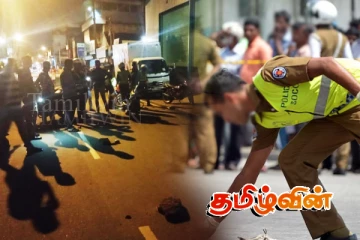 கிராண்ட்பாஸ் துப்பாக்கிச் சூடு: மற்றுமொரு குற்றக் கும்பலின் அட்டகாசம்