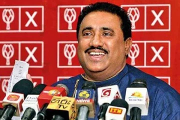 ரோஹித அபேகுணவர்தனவிற்கு எதிராக செய்யப்பட்டுள்ள முறைப்பாடு