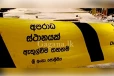 අවුරුදු එකහමාරක සිගිත්තිය ඉදිරියේදීම පියාව අවසන් ගමන් යැවූ වෙඩි පහර ..