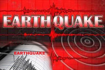 துருக்கியில் சக்திவாய்ந்த நிலநடுக்கம்!