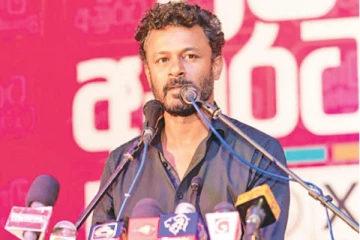 ஆளும் கட்சி நாடாளுமன்ற உறுப்பினரை கைது செய்யுமாறு நீதிமன்றம் உத்தரவு