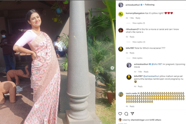 நடிகை கஸ்தூரி மீண்டும் கர்ப்பம்? அவரே வெளியிட்ட புகைப்படத்தை பார்த்து ஷாக்காகும் ரசிகர்கள்.. | Kasthuri Post Pregnant Photo Fans Shocked