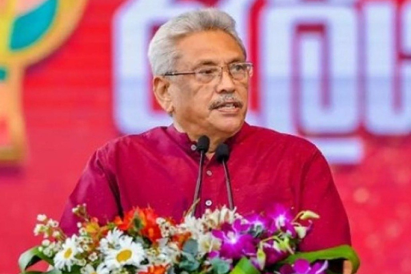 கோட்டபாயவை கைது செய்ய கோரிக்கை | Demand To Arrest Gotabaya