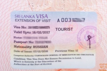 "ඊ වීසා" නිකුත් කිරීම නැවත අරඹයි
