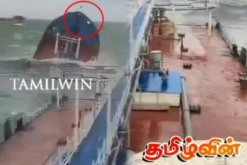 கருங்கடல் நடுவில் இரண்டாக பிளந்த ரஷ்ய கப்பல்