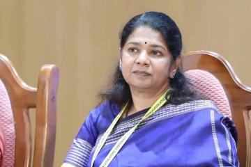 இது நாடகம்.. திமுக பங்கேற்காது: கனிமொழி எம்.பி