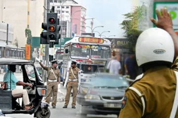 பொலிஸ் உத்தியோகத்தர்களுக்கு அறிவிக்கப்பட்டுள்ள சன்மானம்