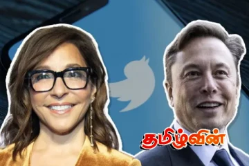 திடீரென பதவி விலகிய எக்ஸ் தளத்தின் தலைமை அதிகாரி