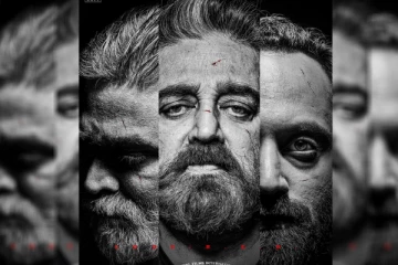 விஜய் சேதுபதி, பகத் பாசிலை தொடர்ந்து 'விக்ரம்' படத்தில் இணைந்த மற்றொரு நடிகர் - இவர் முன்னணி நடிகரின் மகன் ஆச்சே