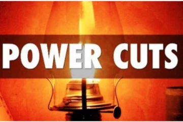 යළිත් විදුලි කප්පාදුව දීර්ඝ කිරීම ගැන විශේෂ දැනුම් දීමක්.