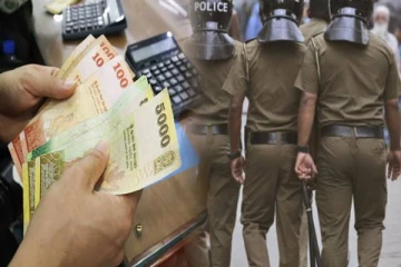 இலங்கையில் இடம்பெறும் பாரிய மோசடிகள்: மக்களுக்கு பொலிஸார் விசேட அறிவித்தல்!