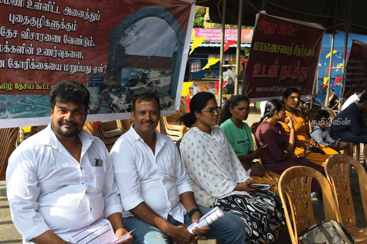 அநுர அரசுக்கு எதிராக போராட்டத்தில் குதித்த சாவகச்சேரி மக்கள் - களத்தில் தமிழ் தலைவர்கள் | Protest Against Anura Government In Chavakachcheri