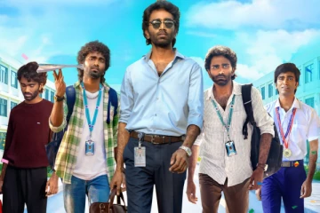 4 நாட்களில் வசூலை வாரிக்குவித்த டிராகன் படம்.. இத்தனை கோடியா