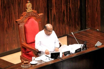 இலங்கை சபாநாயகர் விடுத்துள்ள அறிவித்தல்!