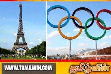 ஈபிள் கோபுரத்தில் பொருத்தப்பட்டிருந்த ஒலிம்பிக் வளையங்கள் குறித்து எடுக்கப்பட்ட தீர்மானம்