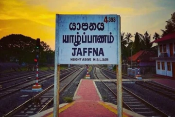 மனித உரிமைகள் ஆணைக்குழுவின் கொழும்பு அதிகாரிகள் யாழிற்கு விஜயம்..!