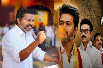 வெளியான Exit Poll கணிப்புகள்..! தவெகவுடன் அதிமுக கூட்டணி - அதிரடி மாற்றங்களுக்கு தயாராகும் தமிழகம்