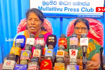 தொடர் போராட்டத்தை ஆரம்பிக்கவுள்ள வலிந்து காணாமல் ஆக்கப்பட்ட உறவுகள்