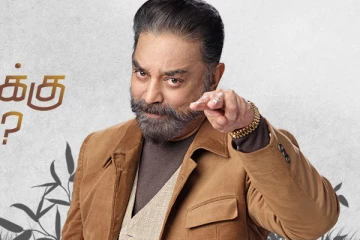 பிக் பாஸ் 6ல் களமிறங்கும் விஜய் டிவியின் பொக்கிஷம்.. யார் தெரியுமா