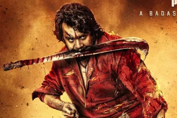 கே.ஜி.எஃப்பை விட வெறித்தனமாக உருவாகியுள்ள KD - The Devil படத்தின் டீசர்.. இதோ