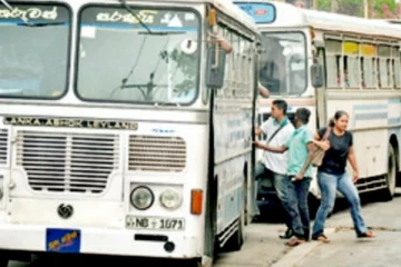 ඉන්ධන අර්බුදය හමුවේ බස් ධාවනය සම්බන්ධයෙන්  පෞද්ගලික බස් හිමියන්ගේ සංගමයෙන් ප්‍රකාශයක්..