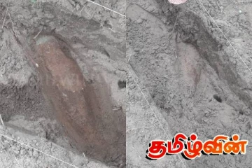 யாழில் வீட்டிற்கு அஸ்திவாரம் வெட்டியவருக்கு காத்திருந்த அதிர்ச்சி!