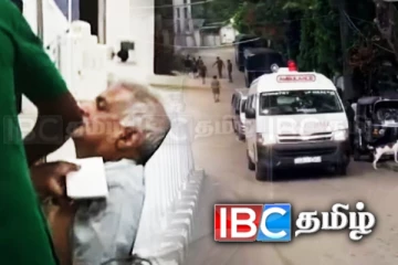 ரணிலை படுகொலை செய்யுமாறு வெளியான பதிவால் சர்ச்சை!