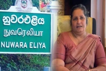 நுவரெலியாவுக்கு இரவில் செல்ல வேண்டாம்!