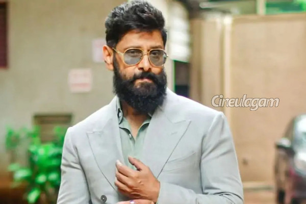 Vikram