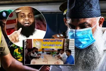 சஹ்ரான் ஹாஷிமின் இறுதி உரை! சாய்ந்தமருது பகுதியில் கண்டெடுக்கப்பட்ட முக்கிய ஆதாரம்...