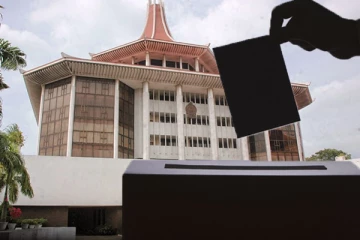 உள்ளூராட்சித் தேர்தல் தொடர்பான மனு மீதான விசாரணை உயர் நீதிமன்றத்தால் ஒத்திவைப்பு