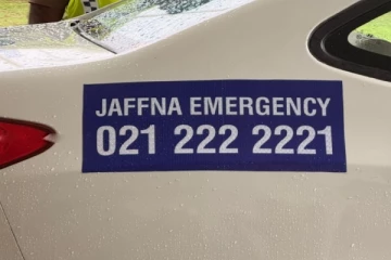 யாழ்ப்பாணத்தில் பொலிஸாரின் விசேட சேவை அறிமுகம்; எந்த நேரமும் அழைக்கலாம்