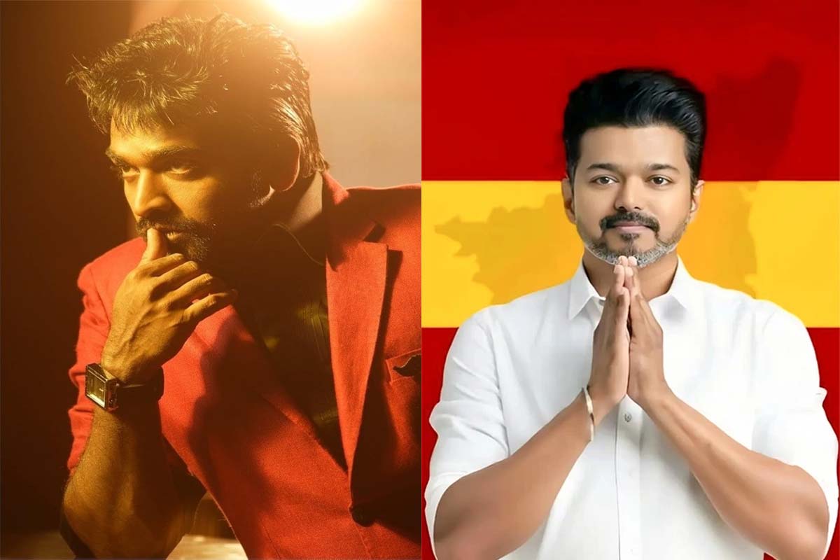 முதலமைச்சர் விஜய்க்கு விஜய் சேதுபதி வைத்த கோரிக்கை | Vijay Sethupathi Keep Two Request To Cm Vijay முதலமைச்சர் விஜய்க்கு விஜய் சேதுபதி வைத்த கோரிக்கை | Vijay Sethupathi Keep Two Request To Cm Vijay