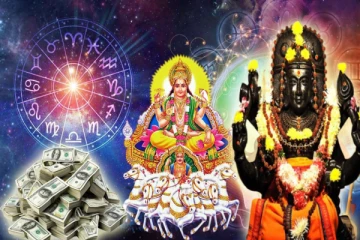 குரு, சூரியன் இணைவில் உருவாகும் நவபஞ்சம யோகம்: செல்வத்தில் உச்சமடையும் ராசிகள்