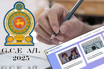 உயர்தரப் பரீட்சை பெறுபேறு மீளாய்வு குறித்து வெளியான அறிவிப்பு