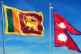 32 ஆண்டுகளுக்கு முன் சட்டவிரோதமாக விற்பனை செய்யப்பட்ட தூதரக காணியை மீட்க நேபாளம் நடவடிக்கை