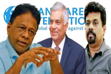 சொத்து விபரங்களை வெளிப்படுத்துங்கள்! சிறிலங்காவின் அதிபர் வேட்பாளர்களிடம் பகிரங்க வேண்டுகோள்