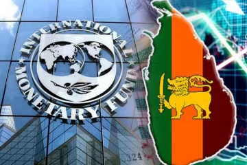 சர்வதேச நாணய நிதியத்துக்கு உறுதியளித்த திட்டங்களை நிறைவேற்ற தவறியுள்ள இலங்கை