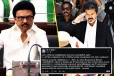 விஜய்க்கு வாழ்த்தோடு எச்சரிக்கை விடுத்த ஸ்டாலின்...! சூடுபிடிக்க ஆரம்பமான புதிய ஆட்சி