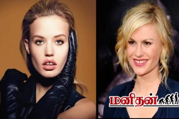 Gap Teeth Trend: இலட்சக் கணக்கில் செலவு செய்யும் அழகிகள்- உங்களுக்கு இருக்கா?