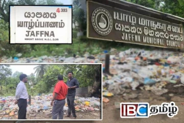 யாழில் கொட்டப்படும் கழிவுகளால் மக்கள் அசௌகரியம் : மாநகரசபையின் நடவடிக்கை
