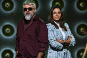 துணிவு பட ஹிட், அஜித் எப்படி கொண்டாடியுள்ளார் தெரியுமா?- மஞ்சு வாரியர் கூறிய விஷயம்