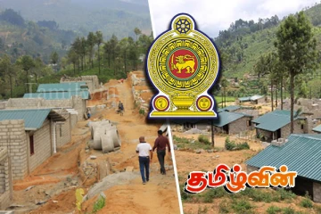 கைவிடப்பட்ட அரச வீட்டுத்திட்டங்கள் குறித்து எடுக்கப்பட்டுள்ள தீர்மானம்