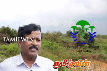 தமிழ் மக்களின் நிலங்களை ஆக்கிரமிக்கும் வனவளத் திணைக்களம் : ரவிகரன் எம்.பி