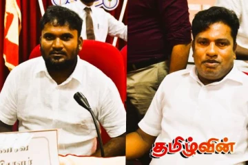 நானாட்டான் பிரதேச சபை தேசிய மக்கள் சக்தியின் வசம்