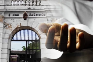 காலி சிறைச்சாலையில் கைதிகள் உயிரிழந்தமைக்கான காரணம் வெளியானது