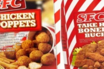 பிரித்தானியாவில் சிக்கன் சாப்பிட்ட ஐந்து பேர் பலி: தீவிரமடையும் விசாரணை