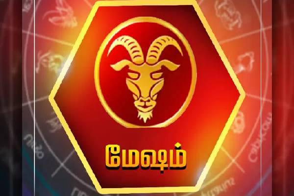 சூரியனின் ராசி மாற்றத்தால் கோடீஸ்வர யோகத்தை கொடுக்கப் போகும் ராசிக்காரர்கள் | Zodiac Signs That Will Get Yoga Astrology சூரியனின் ராசி மாற்றத்தால் கோடீஸ்வர யோகத்தை கொடுக்கப் போகும் ராசிக்காரர்கள் | Zodiac Signs That Will Get Yoga Astrology